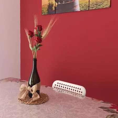 La Terra Dei Sogni *